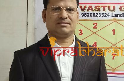 Bharat Jain photos - Viprabharat